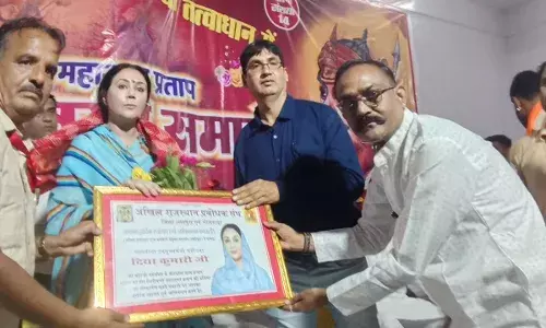 उपमुख्यमंत्री दिया कुमारी को दिया ज्ञापन