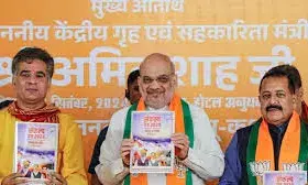 जम्मू-कश्मीर के लिए भाजपा ने जारी किया घोषणा पत्र, जाने किसानों के लिए क्या है खास