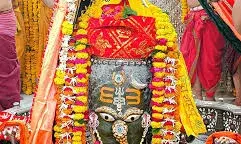 भस्म आरती में पुत्र के रूप में सजे बाबा महाकाल, भगवान गणेश के स्वरूप में भक्तों को दिए दर्शन भस्म आरती में पुत्र के रूप में सजे बाबा महाकाल, भगवान गणेश के स्वरूप में भक्तों को दिए दर्शन