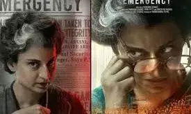 इमरजेंसी’ पर चली सेंसर बोर्ड की कैंची, अब 3 कट और 10 बदलाव के साथ रिलीज होगी फिल्म इमरजेंसी’ पर चली सेंसर बोर्ड की कैंची, अब 3 कट और 10 बदलाव के साथ रिलीज होगी फिल्म
