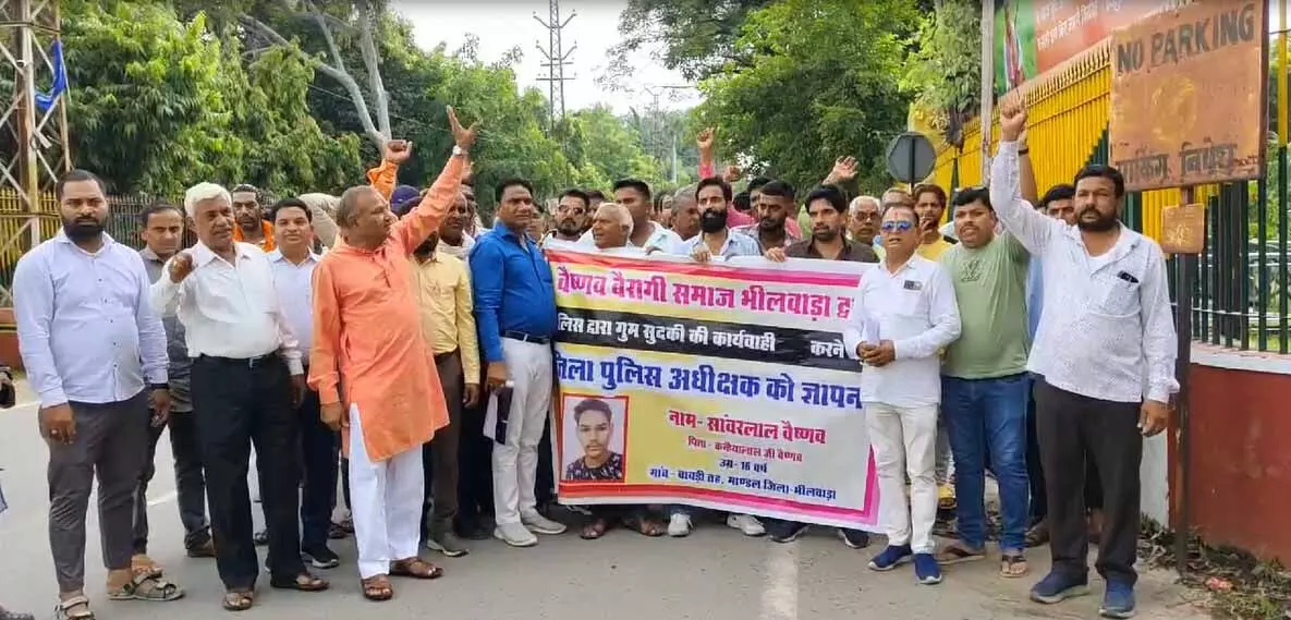 जिला कलक्टर व एसपी से की कार्रवाई की मांग
