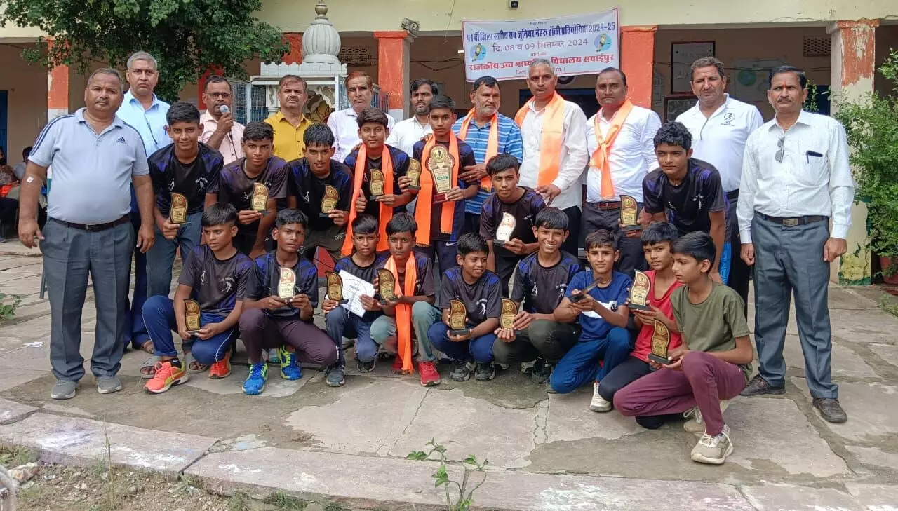 सवाईपुर ने जीता नेहरू हॉकी का खिताब