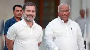 कांग्रेस ने जम्मू-कश्मीर चुनावों के लिए जारी की उम्मीदवारों की तीसरी लिस्ट, 19 को मिला टिकट कांग्रेस ने जम्मू-कश्मीर चुनावों के लिए जारी की उम्मीदवारों की तीसरी लिस्ट, 19 को मिला टिकट