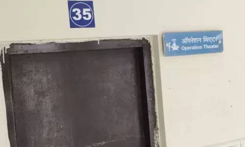 जहाजपुर अस्पताल में निश्चेतन रोग विशेषज्ञ (एनेस्थीसिया) की कमी, नही हो पा रहे ऑपरेशन जहाजपुर अस्पताल में निश्चेतन रोग विशेषज्ञ (एनेस्थीसिया) की कमी, नही हो पा रहे ऑपरेशन