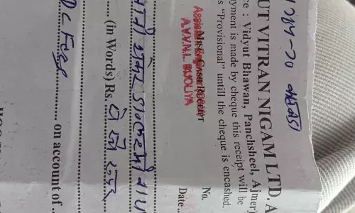 विद्युत विभाग की लापरवाही मार्च महीने में कनेक्शन डीसी करवाने पर भी सितंबर में बिल थमाया।