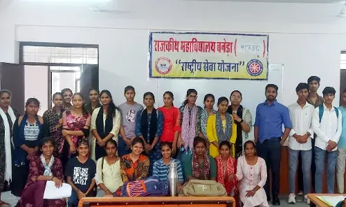 साइबर सुरक्षा एवं वित्तीय साक्षरता पर कार्यशाला आयोजित