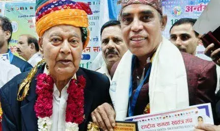 बनेड़ा के छिपा और कानावत राष्ट्रीय शिक्षक गौरव रत्न अवार्ड से सम्मानित बनेड़ा के छिपा और कानावत राष्ट्रीय शिक्षक गौरव रत्न अवार्ड से सम्मानित