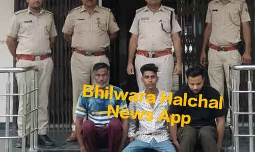 पुलिस ने तीन आरोपितों को किया गिरफ्तार
