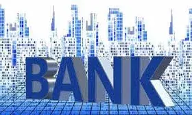 फटाफट निपटा लें अपना काम, सितंबर में कुल 17 दिन बंद रहेंगे बैंक फटाफट निपटा लें अपना काम, सितंबर में कुल 17 दिन बंद रहेंगे बैंक