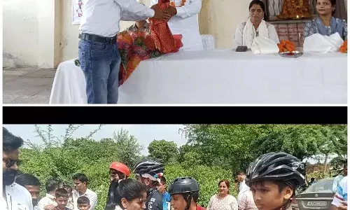 हमीरगढ़ मे जिला स्तरीय रोलर स्केटिंग प्रतियोगिता का आगाज