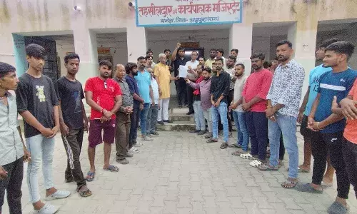 जहाजपुर में हुई घटना को लेकर बनेड़ा में सौंपा ज्ञापन जहाजपुर में हुई घटना को लेकर बनेड़ा में सौंपा ज्ञापन