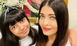 ये स्कूल नहीं जाती है क्या…ऐश्वर्या राय के बेटी संग दुबई पहुंचने पर ऐसा क्यों बोले लोग? ये स्कूल नहीं जाती है क्या…ऐश्वर्या राय के बेटी संग दुबई पहुंचने पर ऐसा क्यों बोले लोग?