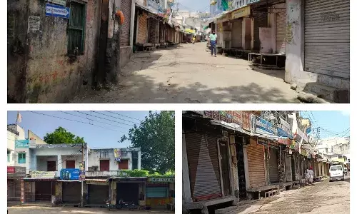 जहाजपुर में हुई निंदनीय घटना को लेकर बनेड़ा रहा स्वैच्छिक बंद जहाजपुर में हुई निंदनीय घटना को लेकर बनेड़ा रहा स्वैच्छिक बंद