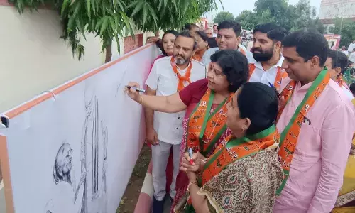 भाजपा ने धूमधाम से मनाया पीएम मोदी का 74वा जन्मदिन