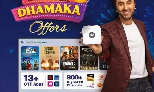 रिलायंस डिजिटल पर शॉपिंग और रिचार्ज पर मुफ्त जियो एयर फाइबर