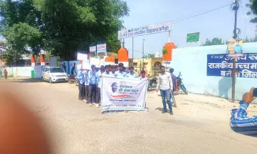 विद्यार्थियों ने निकाली स्वच्छता रैली विद्यार्थियों ने निकाली स्वच्छता रैली