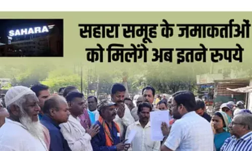 जमाकर्ताओं के लिए  केंद्र सरकार ने बढ़ाई वापसी की धन सीमा, इतने दिनों में होगा भुगतान