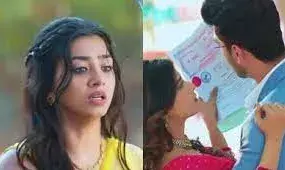 शख्स शादी के लिए अभीरा को मनाएगा, मंडप जाने से पहले अरमान हो जाएगा किडनैप