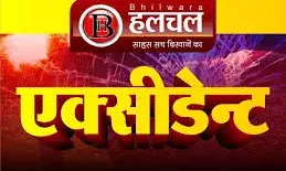 ट्रैक क्रॉस करते मालगाड़ी की चपेट में आया युवक, मौत ट्रैक क्रॉस करते मालगाड़ी की चपेट में आया युवक, मौत