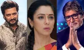 रेटिंग चार्ट पर लड़खड़ाए रियलिटी शो के कदम, अमिताभ बच्चन और रोहित शेट्टी से आगे निकल गई अनुपमा