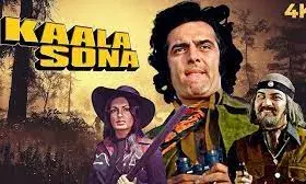 राजेश खन्ना की ना ने फिरोज खान का बना दिया था करियर, फिल्म का स्टाइल बना उनकी स्टाइल स्टेटमेंट राजेश खन्ना की ना ने फिरोज खान का बना दिया था करियर, फिल्म का स्टाइल बना उनकी स्टाइल स्टेटमेंट