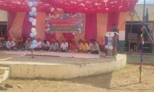 तीन दिवसीय खेलकूद क्रीडा प्रतियोगिता का समापन तीन दिवसीय खेलकूद क्रीडा प्रतियोगिता का समापन