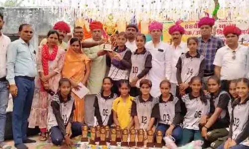 जिला स्तरीय खो-खो खेलकूद प्रतियोगिता का समापन