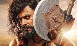 10 साल बाद भारतीय सिनेमाघरों में रिलीज हो रही है ये पाकिस्तानी फिल्म, नाम जान देखने का करेगा मन 10 साल बाद भारतीय सिनेमाघरों में रिलीज हो रही है ये पाकिस्तानी फिल्म, नाम जान देखने का करेगा मन