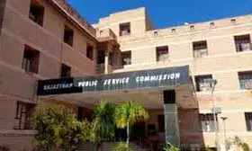 RPSC परीक्षा में अब होंगे बदलाव, डमी- फर्जीवाड़े से बचने के लिए उठाए गए ये सख्त कदम