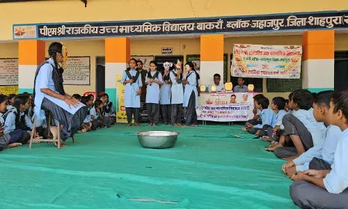 पीएमश्री विद्यालय में प्रतियोगिताओ का आयोजन