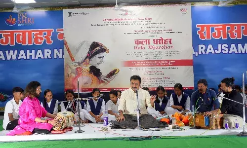 संत मिरा बाई पर केन्द्रित कार्यशाला शुरू संत मिरा बाई पर केन्द्रित कार्यशाला शुरू