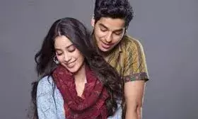 ईशान खट्टर की फिल्म में होगा जान्हवी कपूर का कैमियो ईशान खट्टर की फिल्म में होगा जान्हवी कपूर का कैमियो