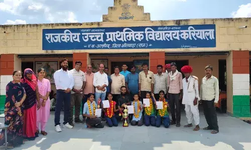 तीन छात्राओ का राज्य स्तर पर चयन, करियाला दूसरी बार जिला स्तर पर प्रथम