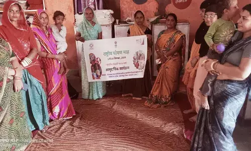 राजिविका ने मनाया राष्ट्रीय पोषण माह, जागरकता की शपथ ली