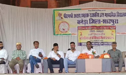 बनेड़ा में जिला स्तरीय वॉलीबॉल प्रतियोगिता का उद्घाटन बनेड़ा में जिला स्तरीय वॉलीबॉल प्रतियोगिता का उद्घाटन