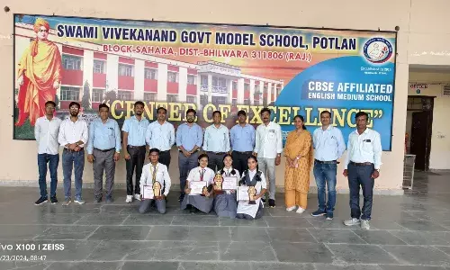 मिताली ने जिले में प्रथम स्थान प्राप्त किया