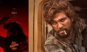 पुष्पा 2: द रूल की नई रिलीज डेट आई सामने, जारी किया नया पोस्टर पुष्पा 2: द रूल की नई रिलीज डेट आई सामने, जारी किया नया पोस्टर