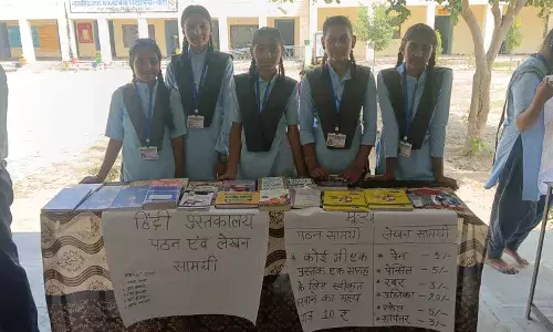 किशोरी मेले का हुआ आयोजन