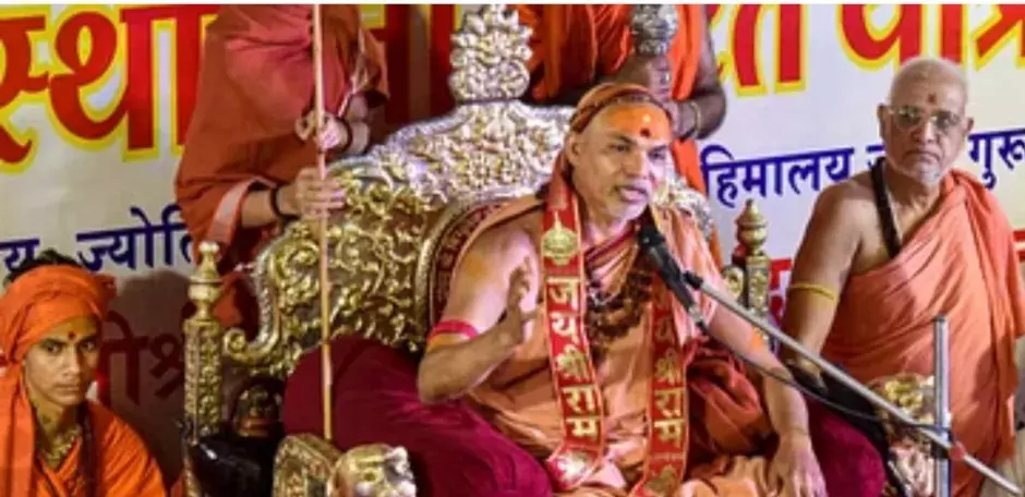 भाजपा करती है बीफ का निर्यात, ओवैसी को देंगे वोट