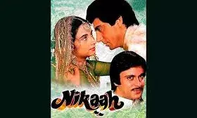 विश्व बॉलीवुड दिवस पर बात उस फिल्म की जिसका बदला गया नाम, रिलीज हुई तो मचा बवाल विश्व बॉलीवुड दिवस पर बात उस फिल्म की जिसका बदला गया नाम, रिलीज हुई तो मचा बवाल