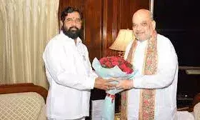 महायुति में सीट शेयरिंग पर फैसला कब? अमित शाह से मुलाकात के बाद सीएम शिंदे ने कही ये बात