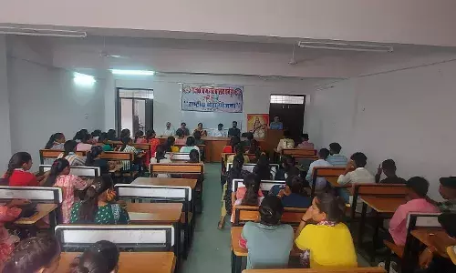 राजकीय महाविद्यालय में मनाया राष्ट्रीय सेवा योजना का स्थापना दिवस राजकीय महाविद्यालय में मनाया राष्ट्रीय सेवा योजना का स्थापना दिवस