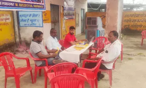 पीएम सूर्य घर योजना में 35 आवेदकों ने कराया पंजीयन