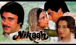 एक्ट्रेस नहीं बनाना चाहती थी सलमा, 34 केस और फिल्म ने बनाया स्टार एक्ट्रेस नहीं बनाना चाहती थी सलमा, 34 केस और फिल्म ने बनाया स्टार