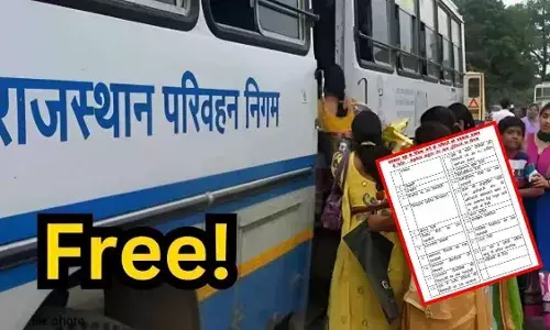 राजस्थान रोडवेज बसों में ये लोग कर सकते हैं फ्री यात्रा