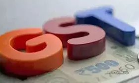 आम आदमी को महंगाई से मिलेगी राहत! दवाई समेत 100 से ज्यादा चीजों पर GST दर घटाने की तैयारी आम आदमी को महंगाई से मिलेगी राहत! दवाई समेत 100 से ज्यादा चीजों पर GST दर घटाने की तैयारी