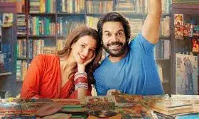 विक्की विद्या का वो वाला वीडियो पर कहानी चुराने का आरोप, निर्माताओं को कानूनी नोटिस विक्की विद्या का वो वाला वीडियो पर कहानी चुराने का आरोप, निर्माताओं को कानूनी नोटिस