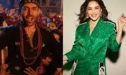 टीजर में नहीं दिखी माधुरी की झलक, क्या सच में नहीं हैं फिल्म में या है मेकर्स का बड़ा दाव टीजर में नहीं दिखी माधुरी की झलक, क्या सच में नहीं हैं फिल्म में या है मेकर्स का बड़ा दाव