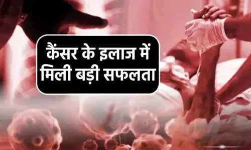 कैंसर को लेकर राजस्थान से गुड न्यूज़, एक बार में ही ट्यूमर का सफाया, फ्री में होगा इलाज !