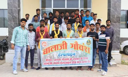 बालाजी गोवंश हेल्पलाइन: की शाहपुरा जिला  बैठक सम्पन्न